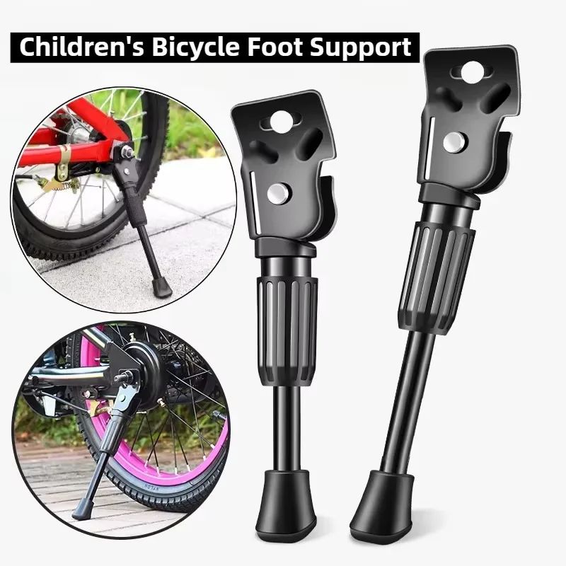 Bicycle Kickstand - 1pc Kids Bike Kickstand Heavy Duty