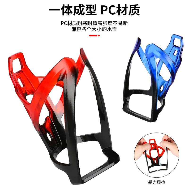 Road Bike Water Bottle Cage Gr - Road Cycling Essential Gear review and price