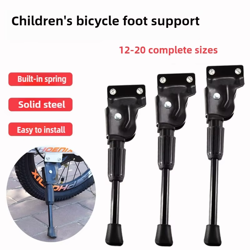 1pc Kids Bike Kickstand Heavy  - Bicycle Kickstand review and price