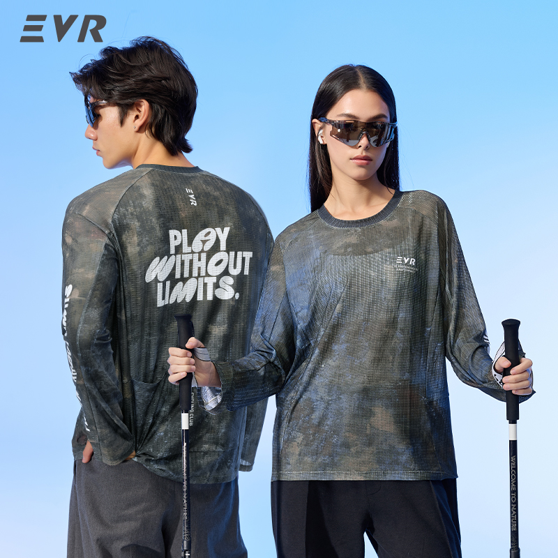 EVR Cycling Jersey Summer Casu - Cycling Jersey review and price