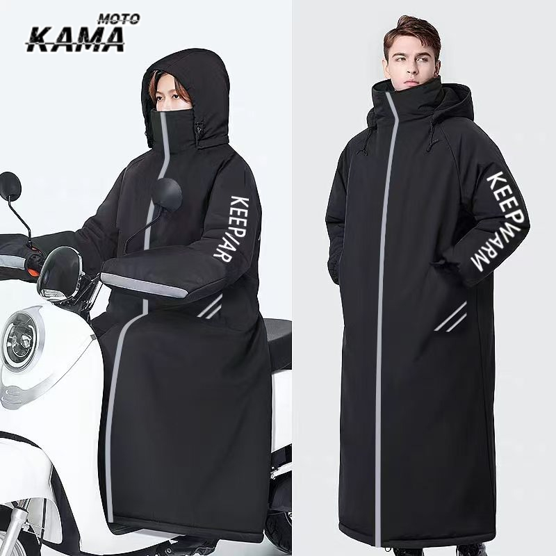 Scooter Leg Warm Cover Winter  - Cycling Jersey review and price