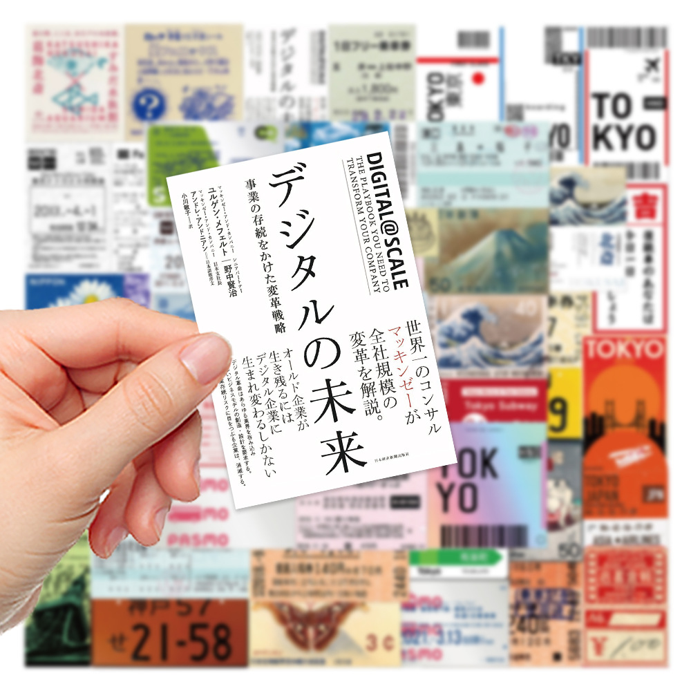 10/30/60pcs Japanese Vintage T - Vintage Cycling Gear review and price
