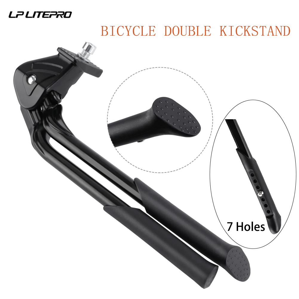 LP LITEPRO Double Kickstand Fo - Bicycle Kickstand review and price